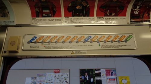 2018年晩夏 長野県内の保存蒸機を見て歩く旅 98 上田電鉄6000系電車