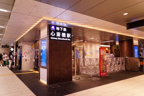【速報】「なんば道頓堀」「心斎橋大丸前」駅など、3駅を改名へ!