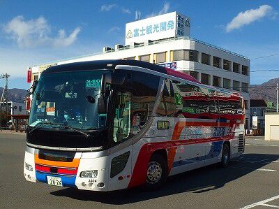 2021年1月7日東急トランセ 渋谷~河口湖線(河口湖駅~渋谷マークシティ)