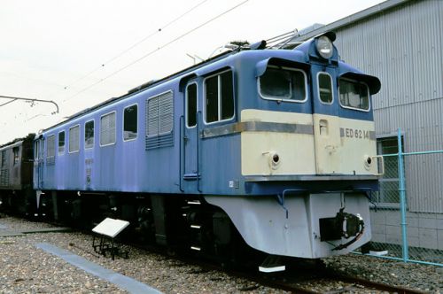 佐久間レールパーク と トロッコ列車 1996.8.15