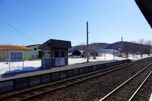 愛別駅構内