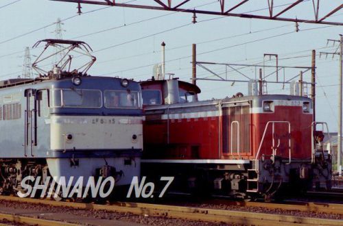 【1379】 DD51の思い出(2)荷物列車・貨物列車の乗務員時代