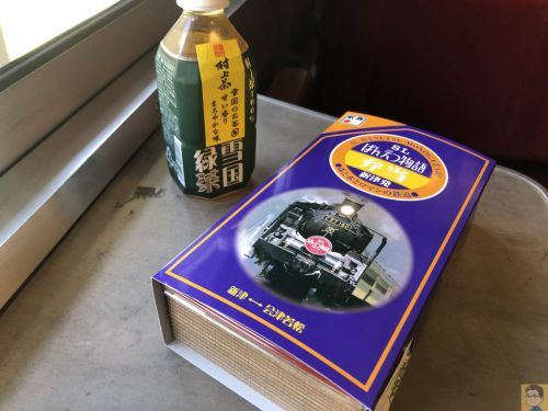 【駅弁】SLばんえつ物語弁当