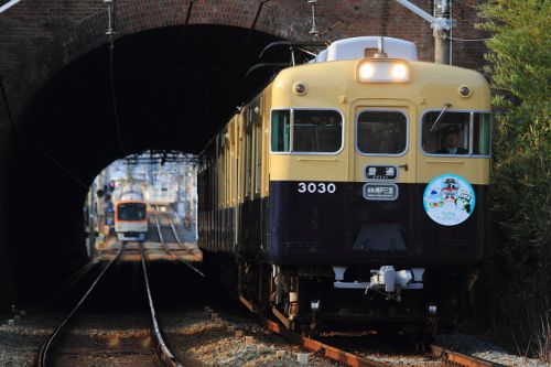 山陽電車　3000系旧塗装