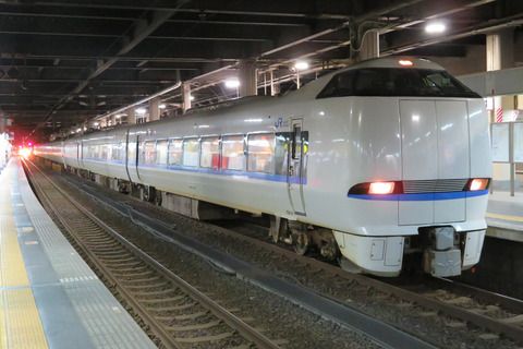 JR西日本の特急列車、GW期間中も一部運休へ。当初の運行計画を見直し。(2021年5月1日~9日)
