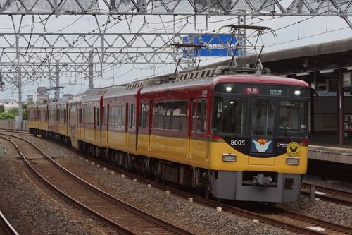 関西鉄道事業者各社で緊急事態宣言に伴う減便を発表。土休日の日中を中心に線区により大幅な減便が実施。