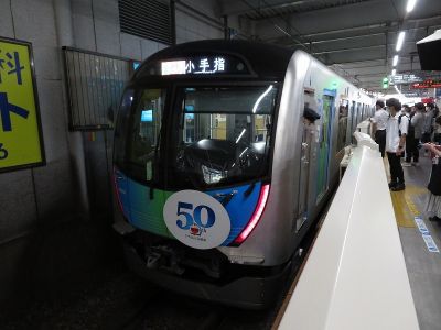 西武40050系(ドラえもんラッピング) 東急東横線.特急「Fライナー」小手指行き行き