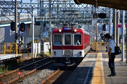 真夏の近鉄1dayおでかけきっぷの旅 リンク集