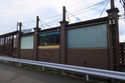 えちぜん鉄道　八ツ島駅