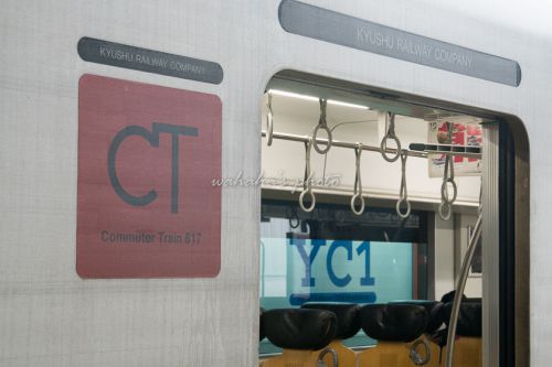 長崎の旅－初めての諫早駅－