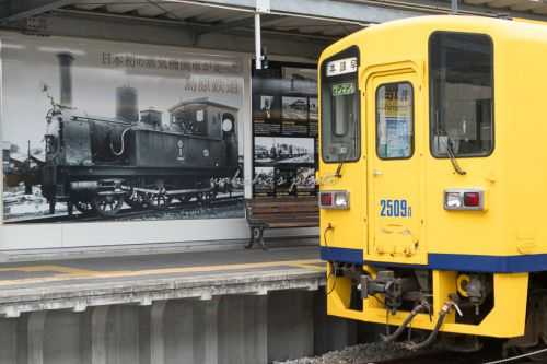 長崎の旅-諫早駅②-