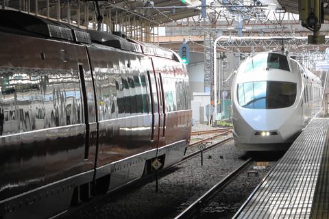 海老名駅にて