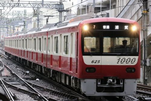 京急電鉄、1000形新造車両を新たに3編成 - 2021年度の設備投資計画