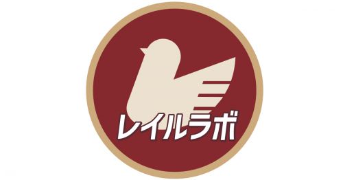 レイルラボに鉄道写真を投稿しました。