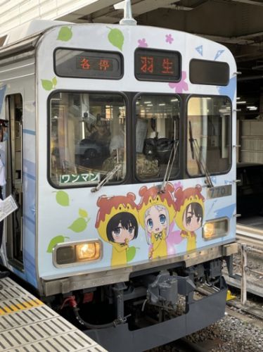 秩父鉄道　わくわく鉄道フェスタ2021（４）