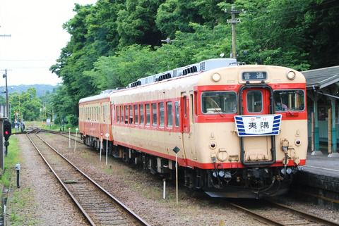 いすみ鉄道4(大多喜駅 普通104D キハ28 2346 + キハ52 125)