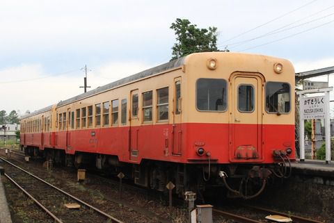 小湊鐵道8(上総牛久駅 キハ200)