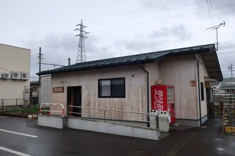 長野電鉄 柳原駅