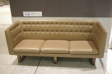 現美新幹線の廃車発生品が明日から競売に