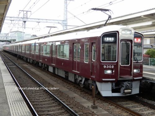 阪急9300系