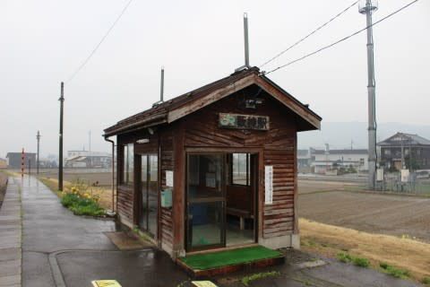 JR東日本 薮神駅