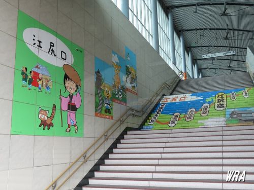 【施設紹介】JR東海道本線 清水駅(静岡市清水区)―まるちゃん&エスパルス一色の駅