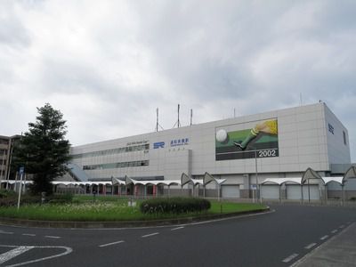 埼玉高速鉄道・浦和美園駅~サッカーの聖地2002!