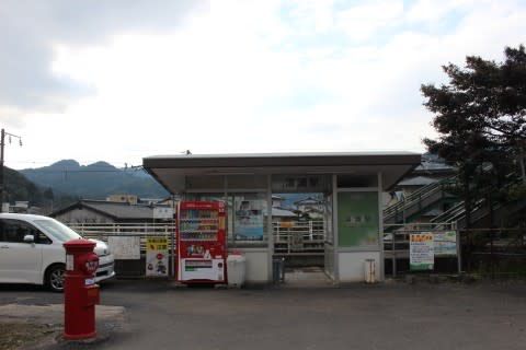 肥薩おれんじ鉄道 湯浦駅