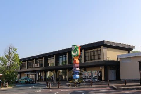 JR東日本 湯本駅