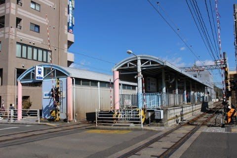 静岡鉄道 柚木駅
