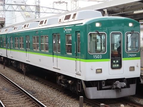 7両通勤車全系列が緊急事態宣言中に特急運用入り