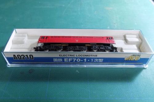 MICROACEのA0210 国鉄EF70-1・1次形のライトを弄る