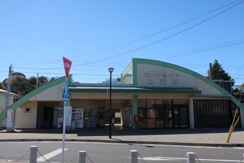 JR九州 吉富駅