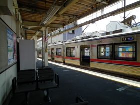 駅名クイズ795