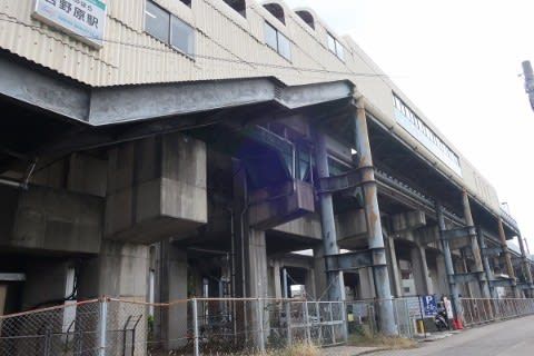 埼玉新都市交通 吉野原駅
