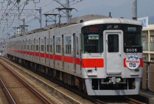 山陽電車の直通特急って存在価値あるの?姫路から大阪なんてJR使うだろ