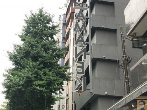 ホテルアマネク浅草駅前 宿泊記 浅草や蔵前の街歩きや屋上オープンテラスから眺望を楽しむ!