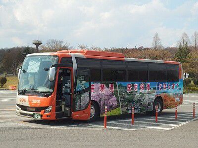 2021年4月11日福島交通 あぶくま18号(郡山駅前~バスタ新宿)