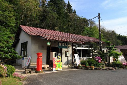 Station Collection 114 亀嵩駅