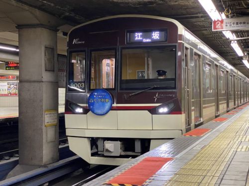 【北急】江坂行き代走に七夕列車(9003F)が充当