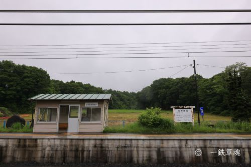 雨の信濃追分駅にてvol.1