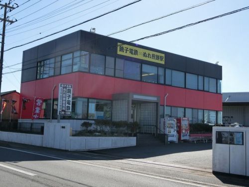 ボロボロの電車をピカピカに!! 銚子電鉄がさび止め塗料を自社ブランドで発売