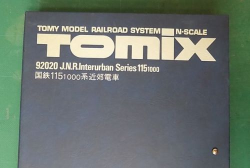 TOMIXの92020 国鉄115-1000系近郊電車を見る