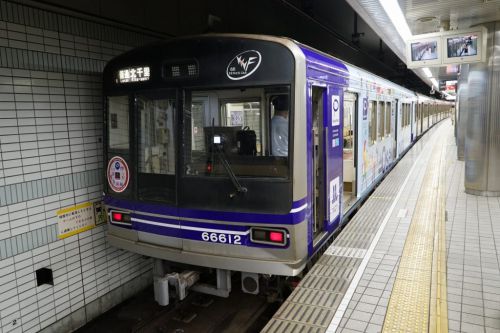「Osaka Pointラッピング電車」を今更撮ってきた