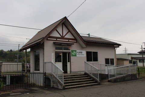 JR東日本 礼拝駅