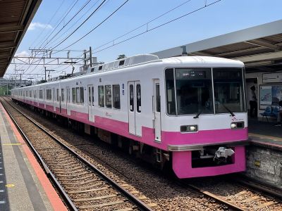 京成電鉄船橋～千葉間開業１００周年駅巡りスタンプラリー（２）