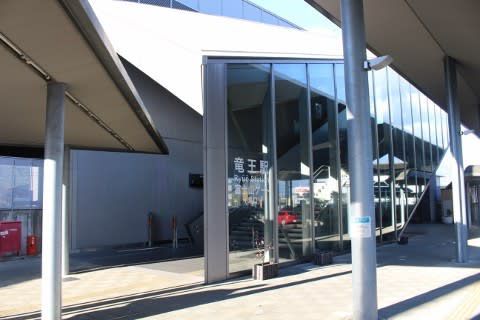 JR東日本 竜王駅