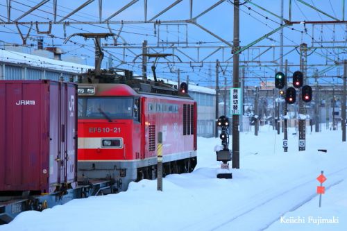 3097レ EF510-21 ジャンクションの駅