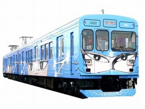 三重県の伊賀鉄道がつり革のオーナー募集 名前とメッセージが入り、1年間設置で1口15000円