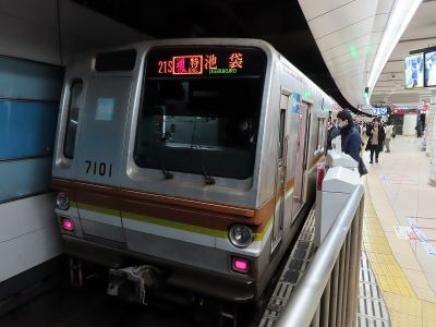 東京メトロ7000系(10両) 東急東横線通勤特急池袋行き